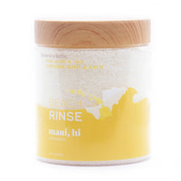 Maui Beach Rinse Bath Soak & Exfoliating Scrub